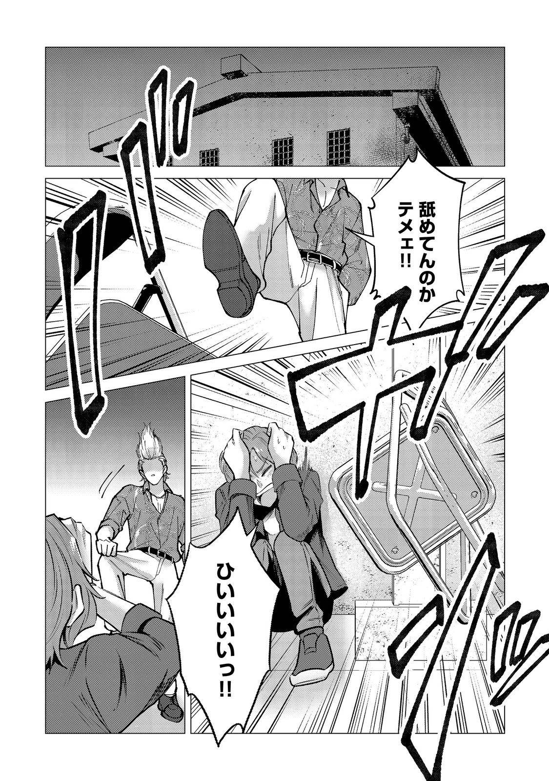 P27