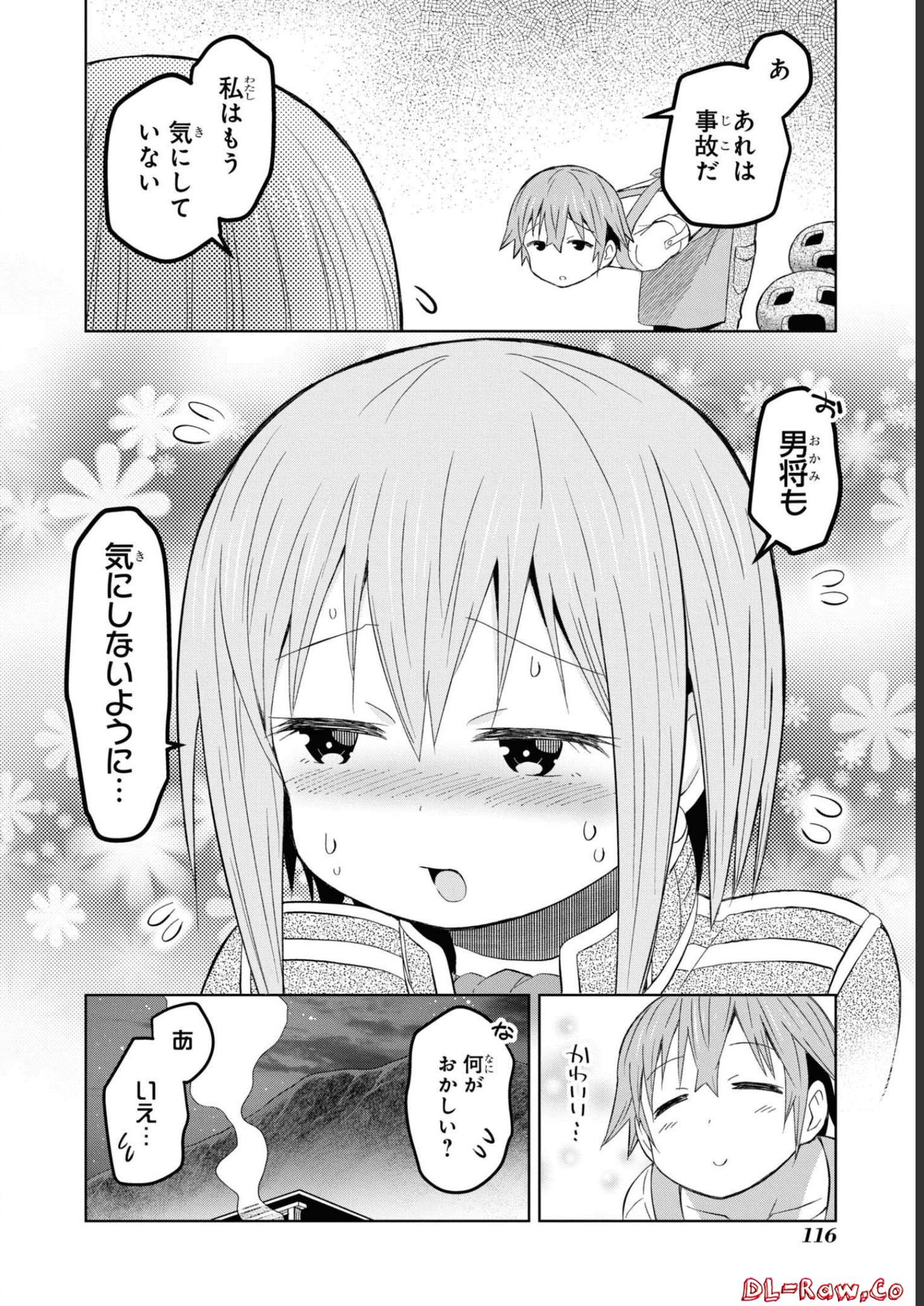 P28