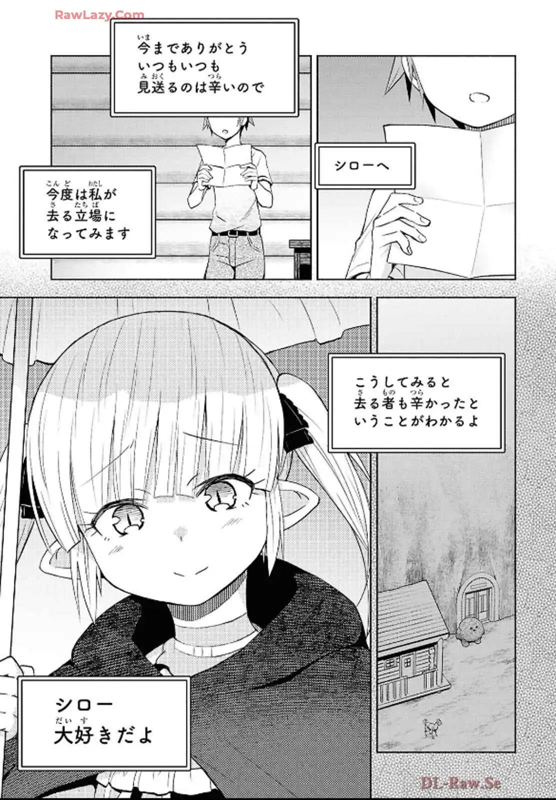 P27