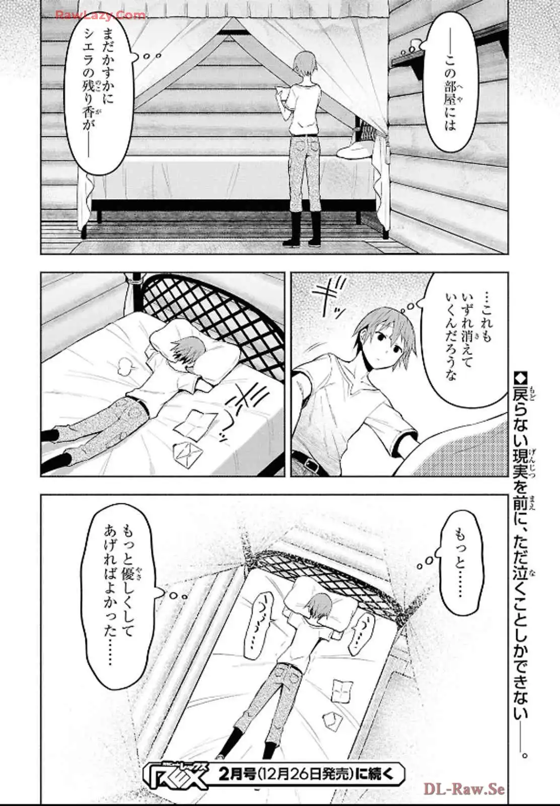 P30