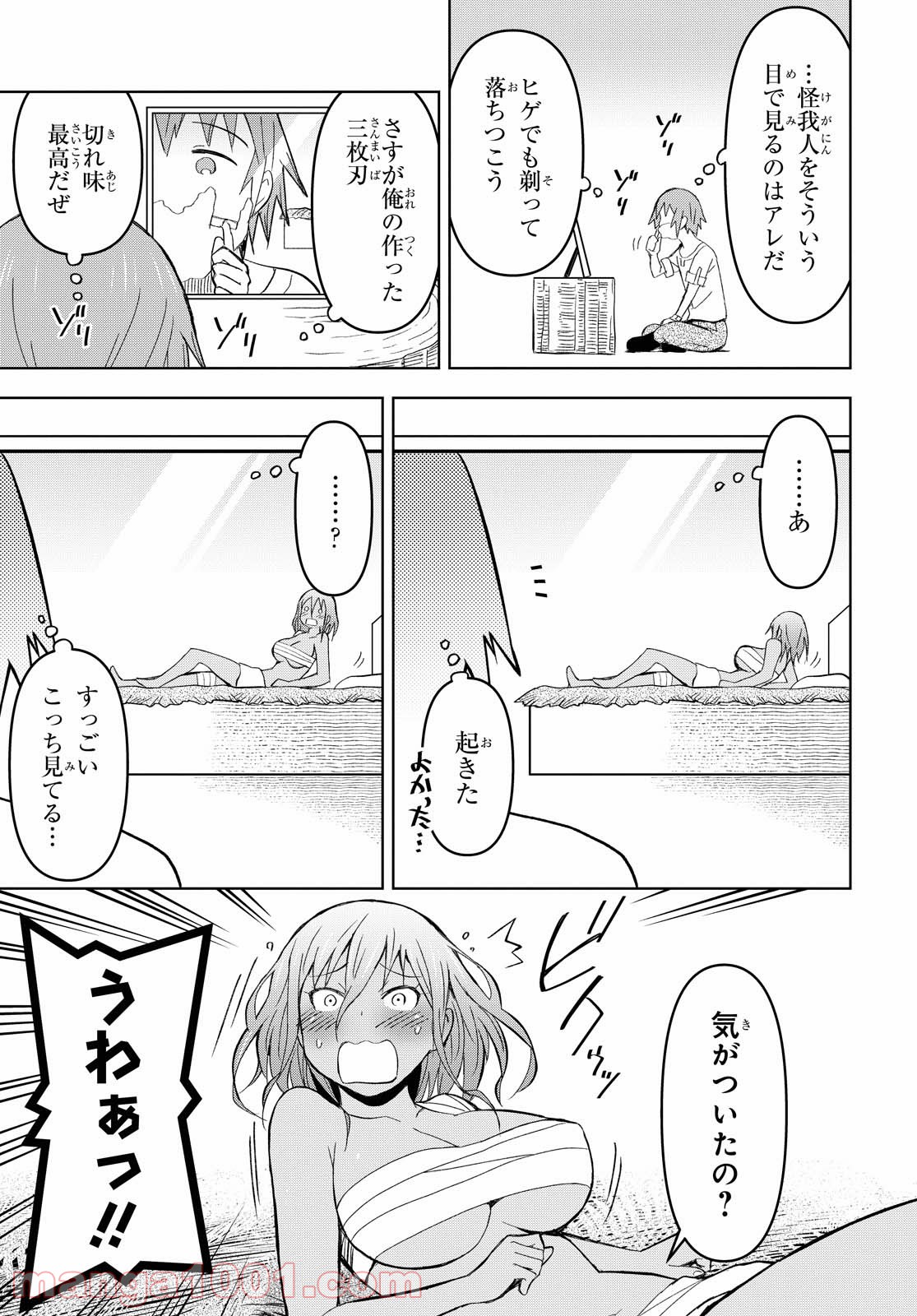 P27