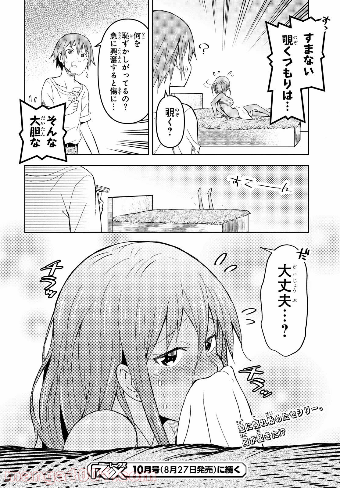 P28