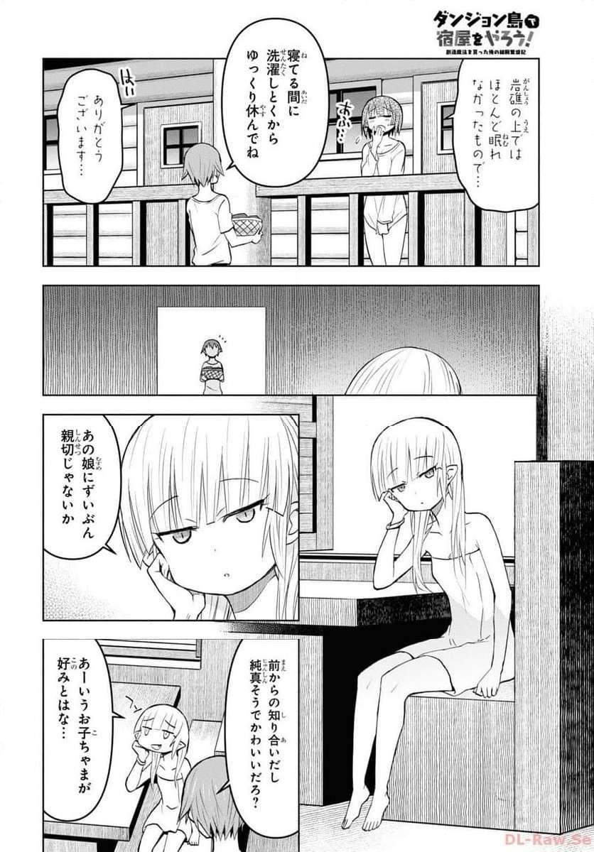 P24