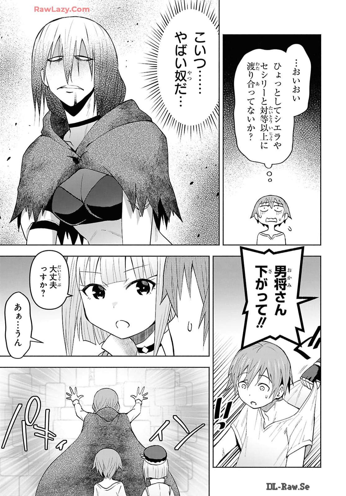 P25