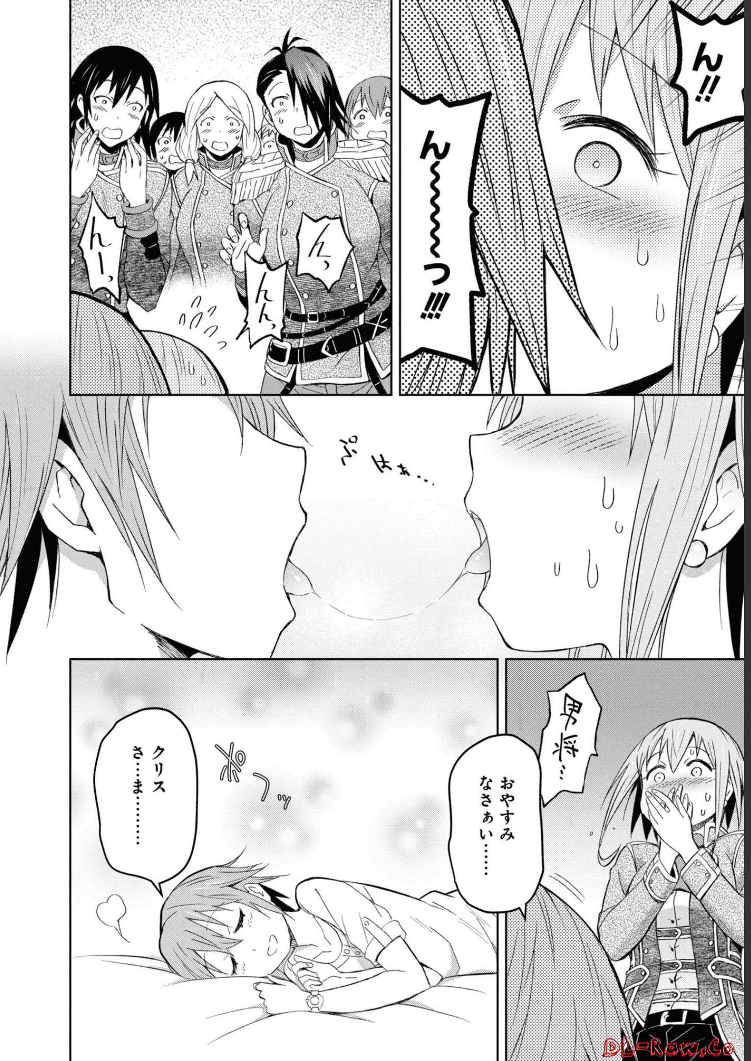 P26