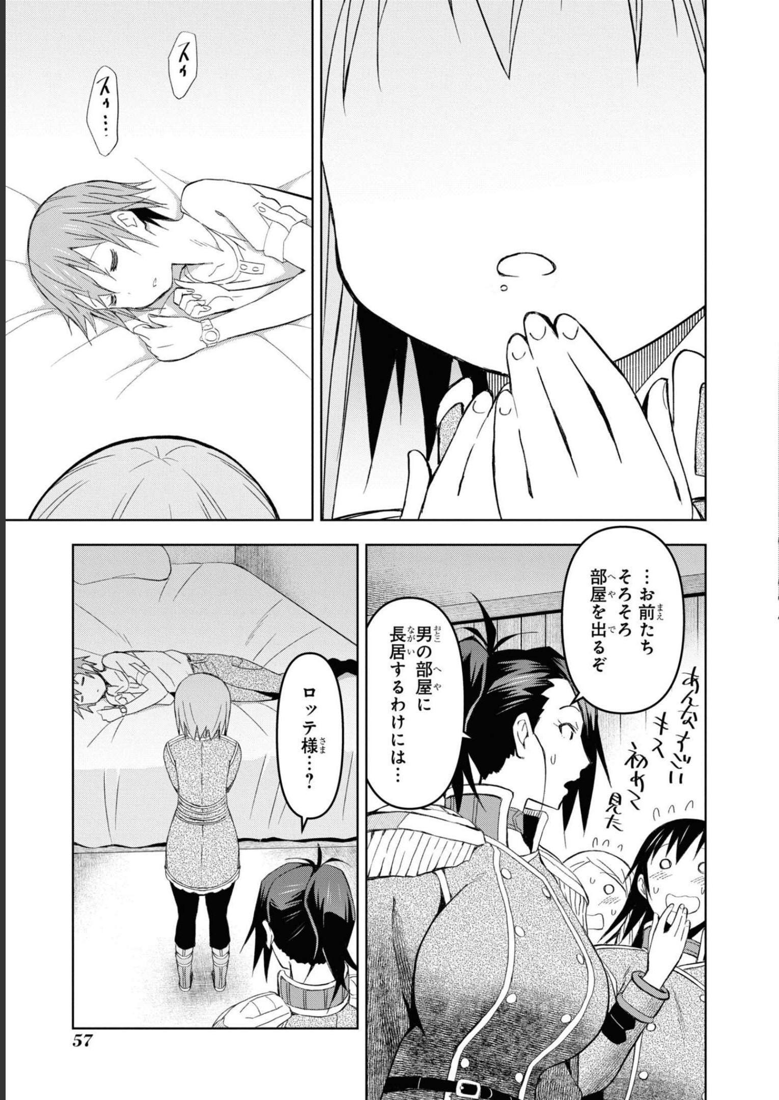 P27