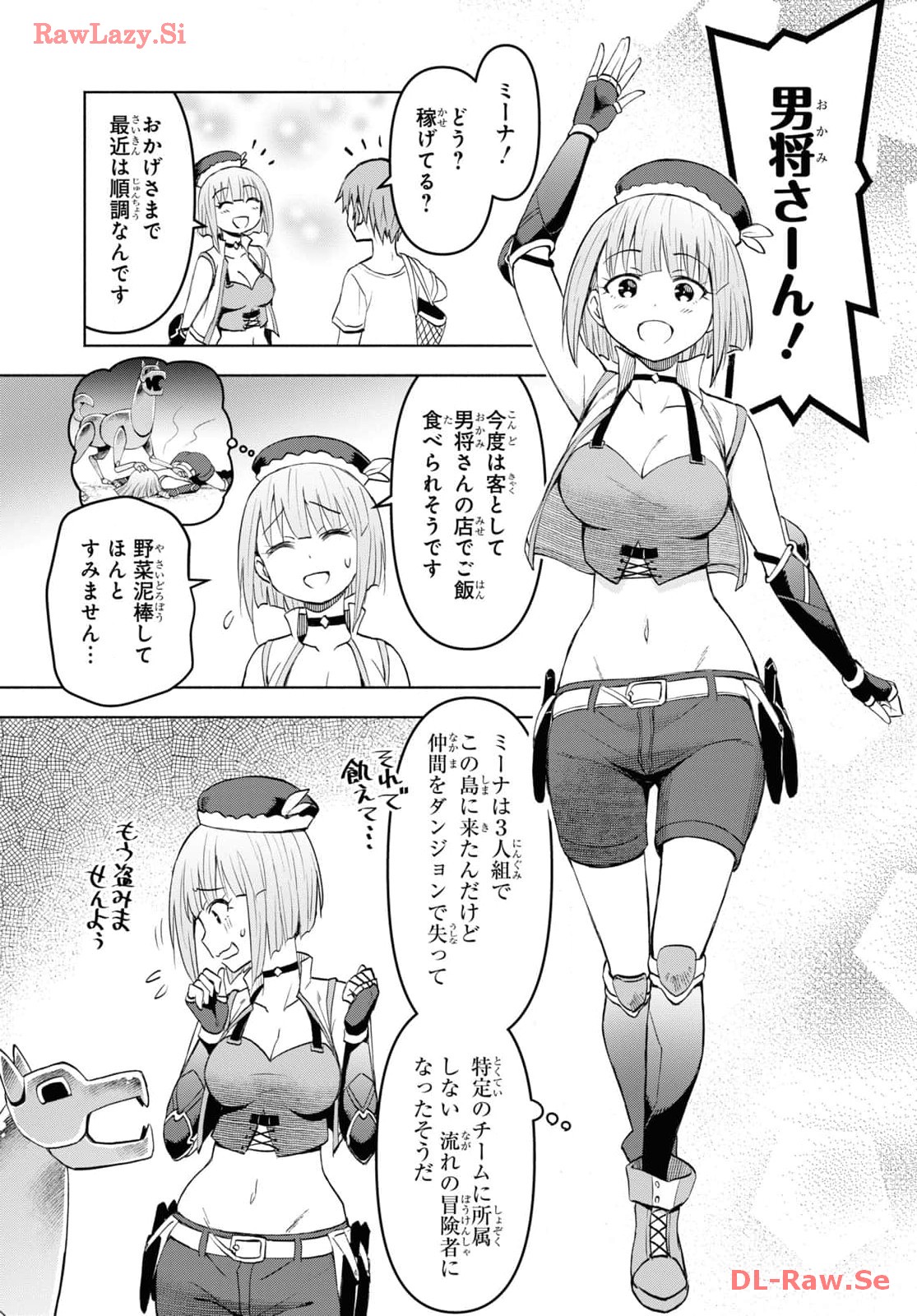 P25