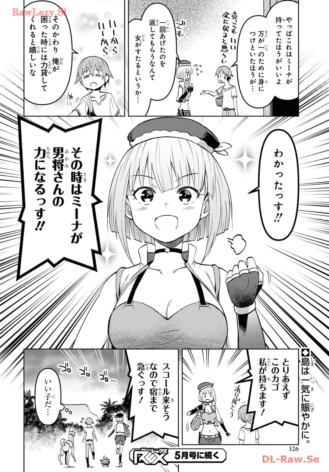 P28