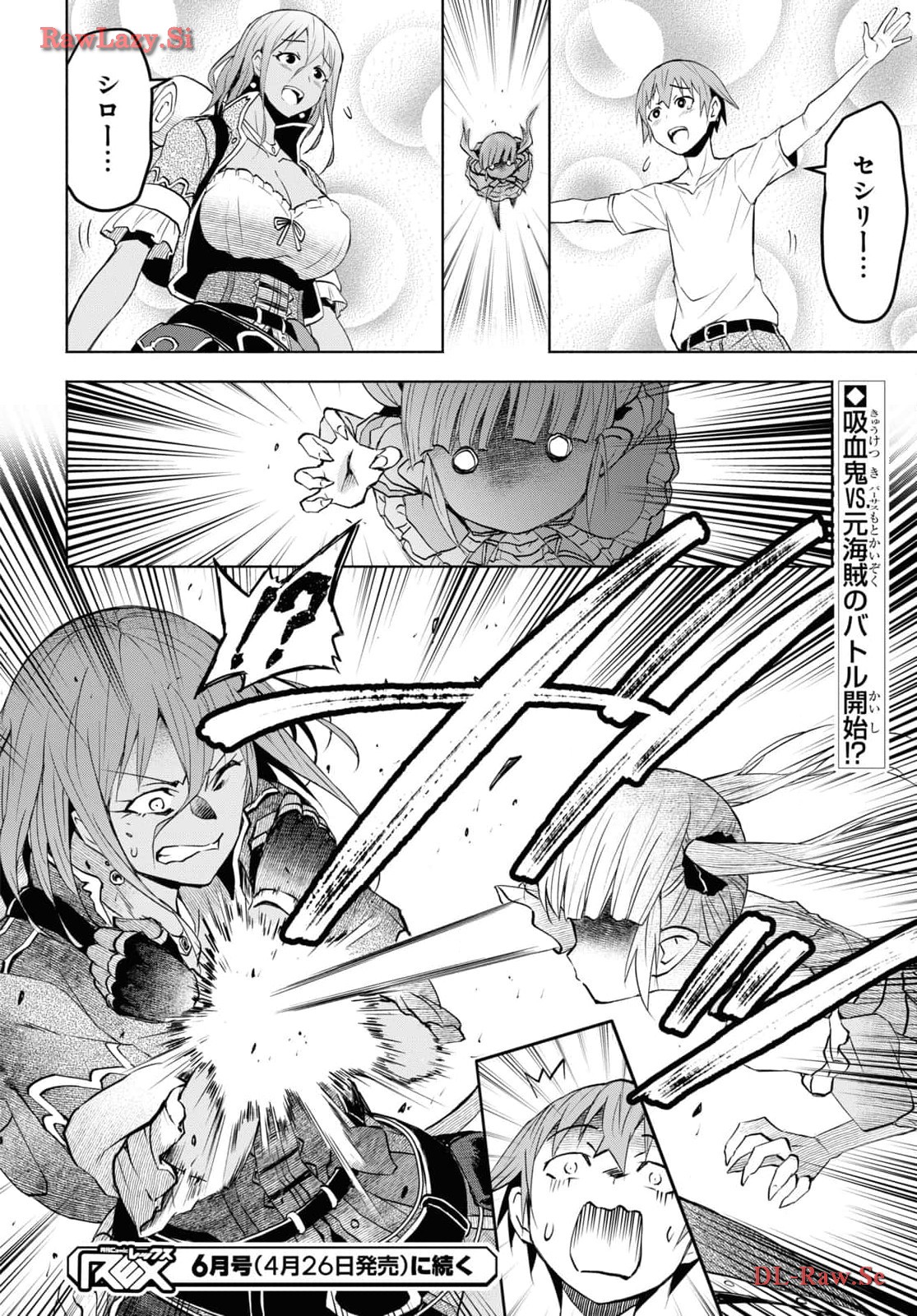 P24