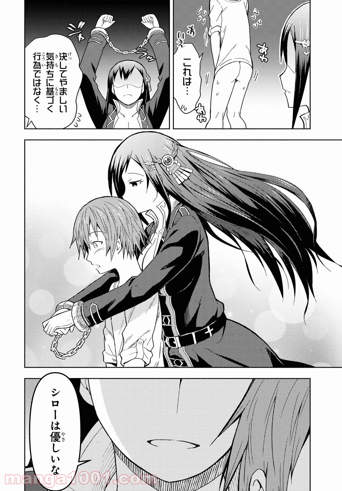 P24