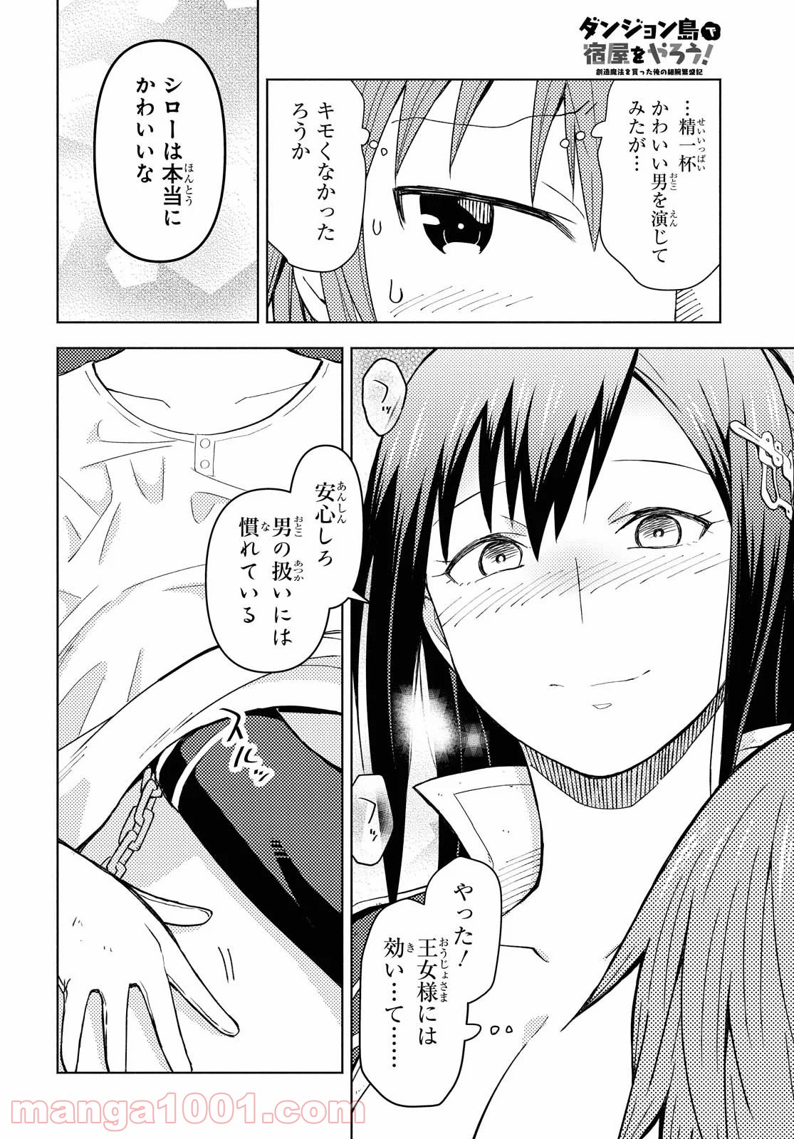 P26