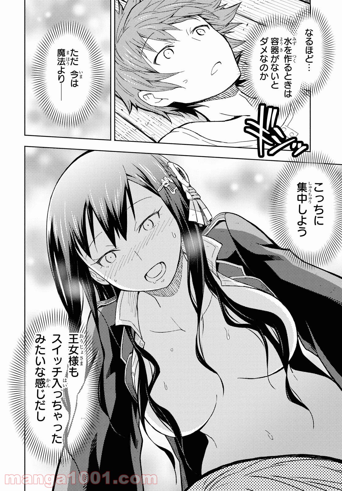 P30