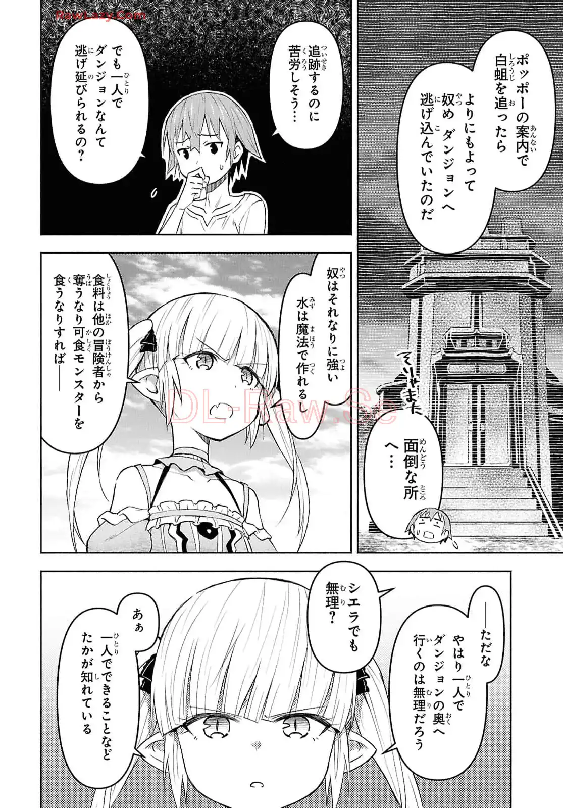 P22