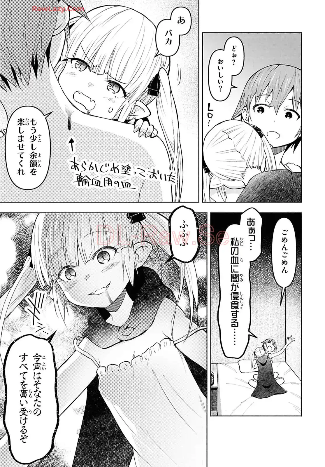 P27