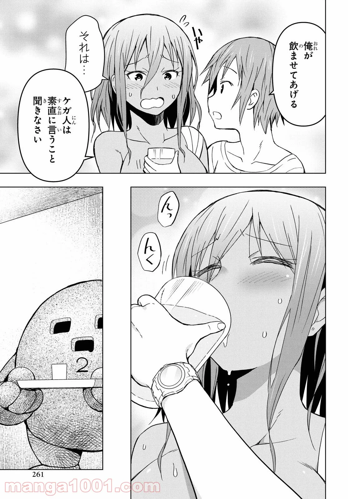 P7