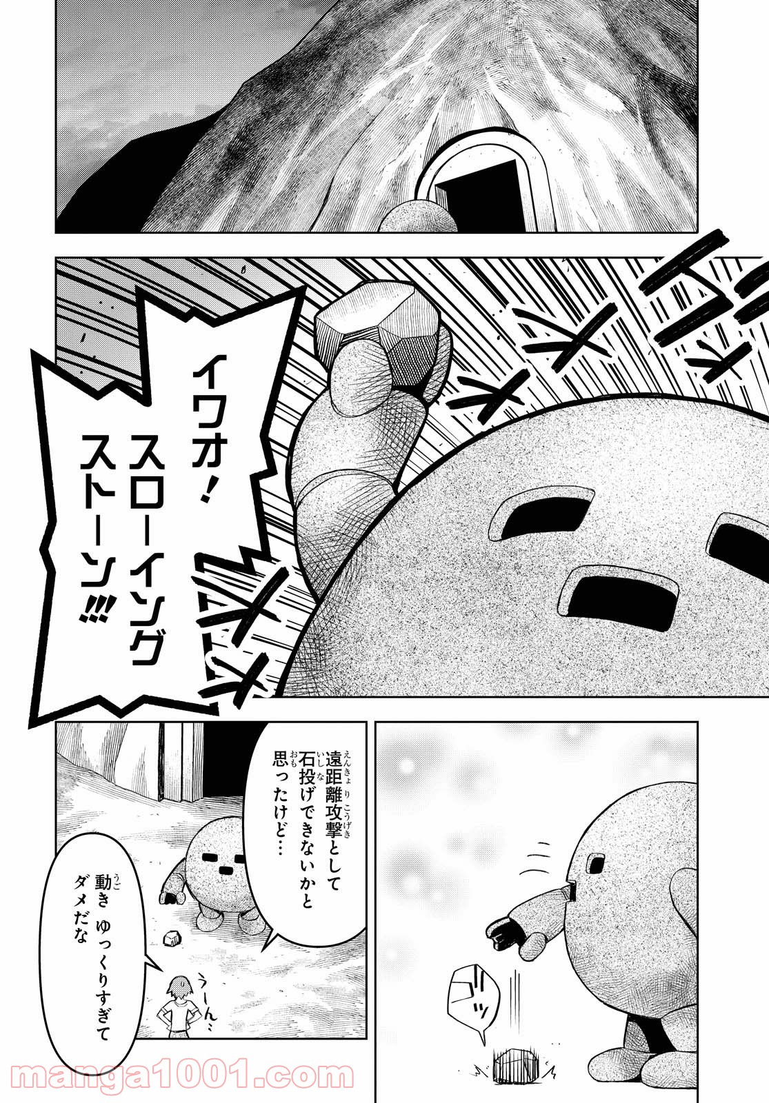 P22