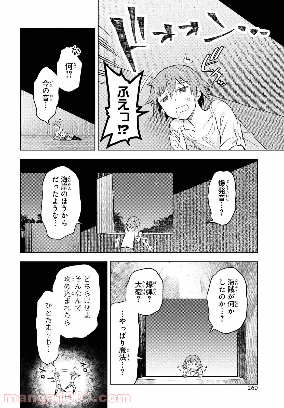 P26