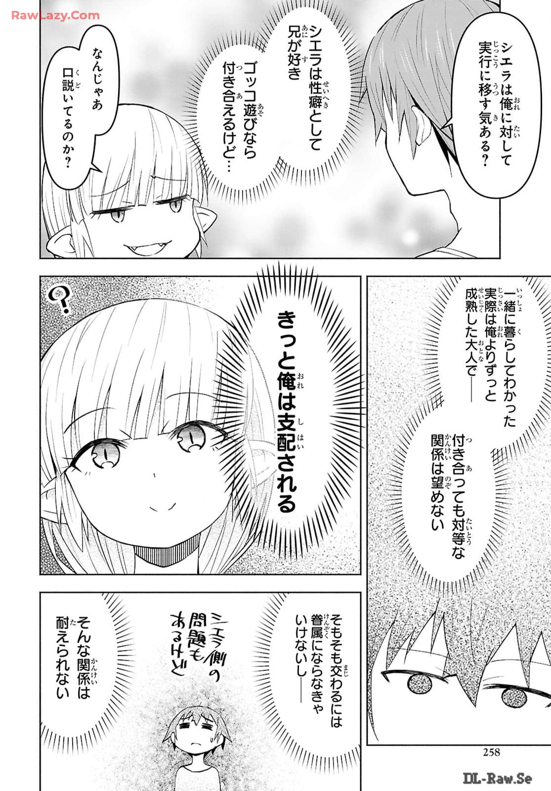 P23