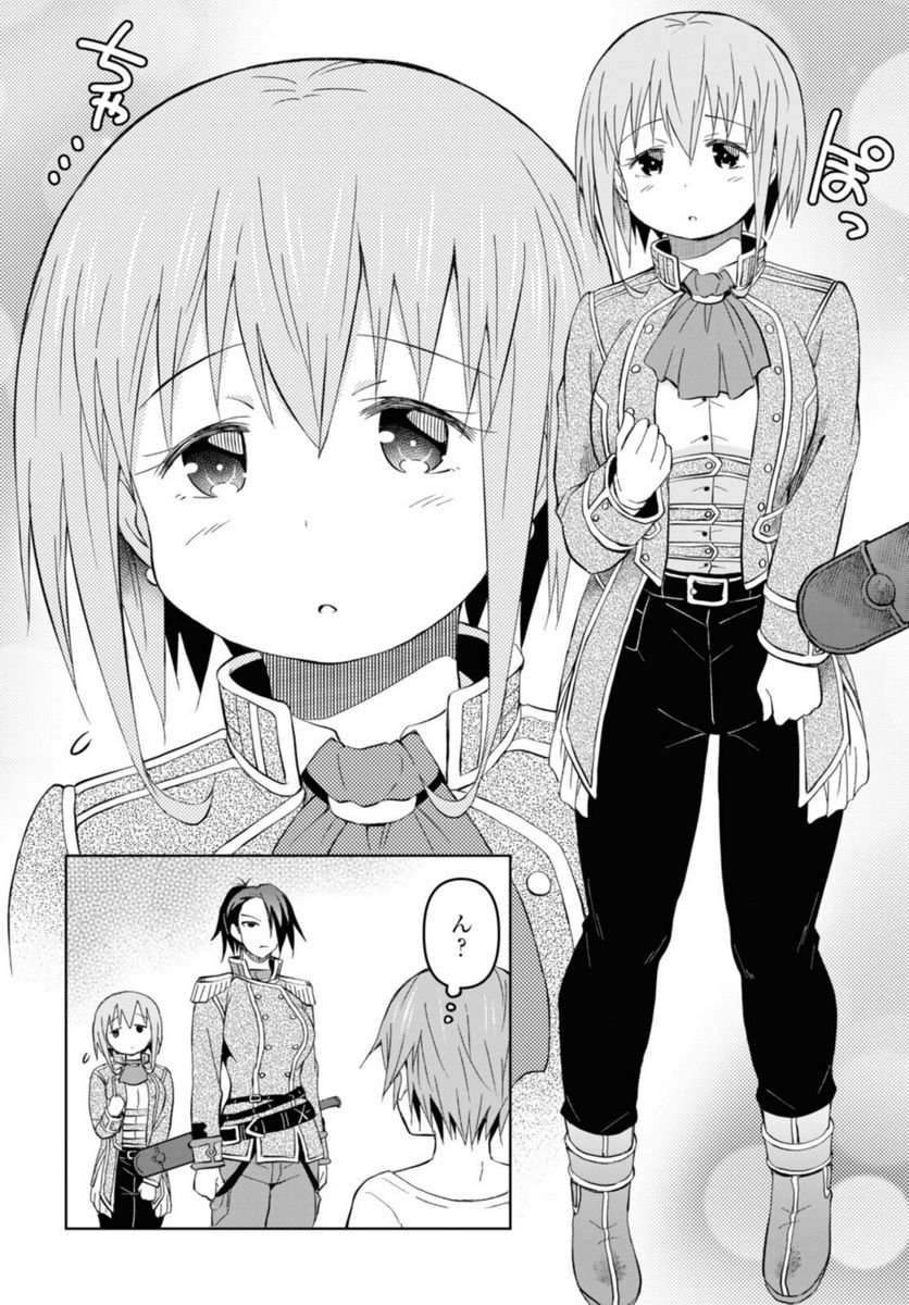 P30
