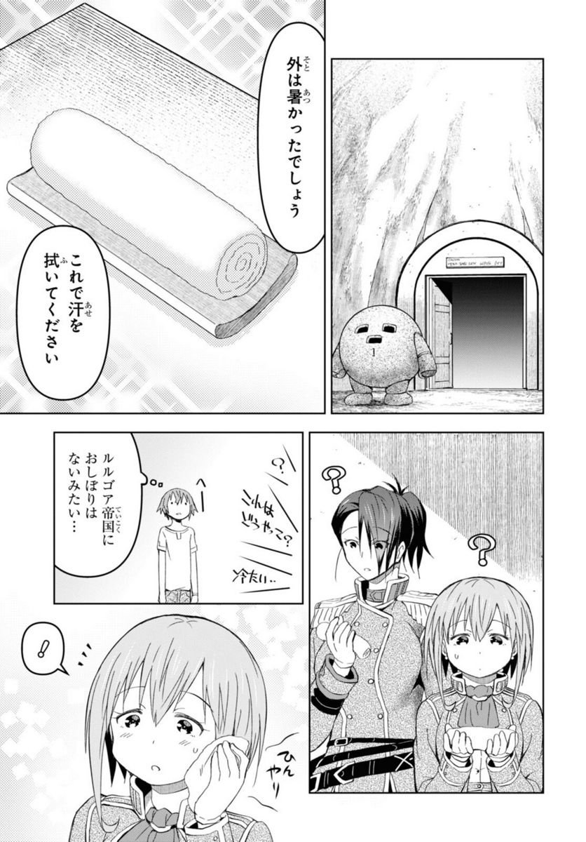 P35