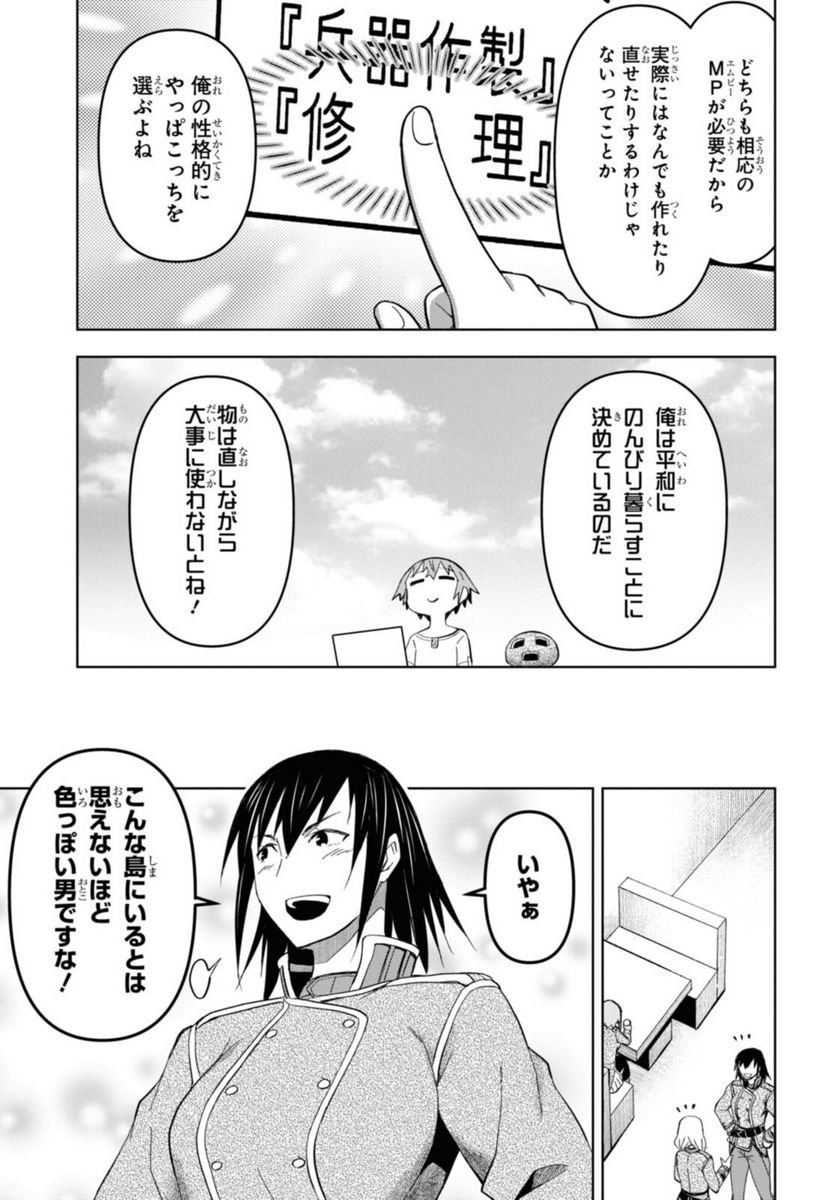 P41