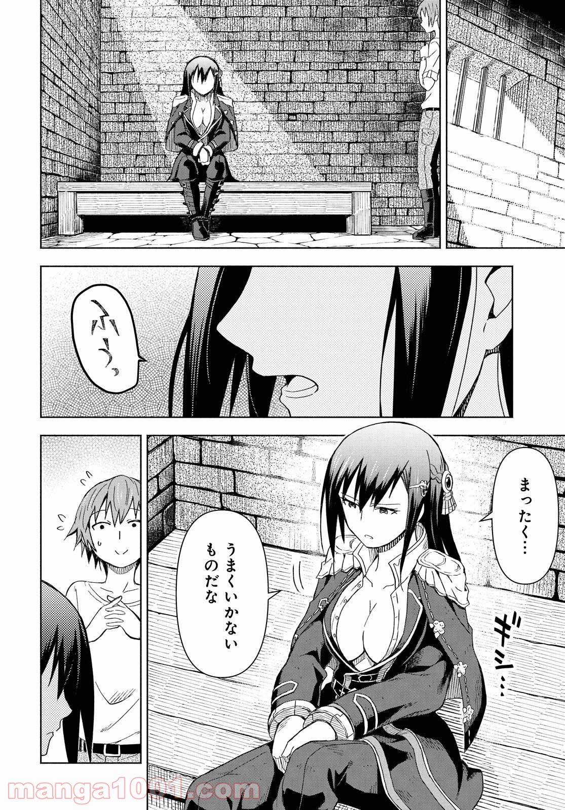 P29