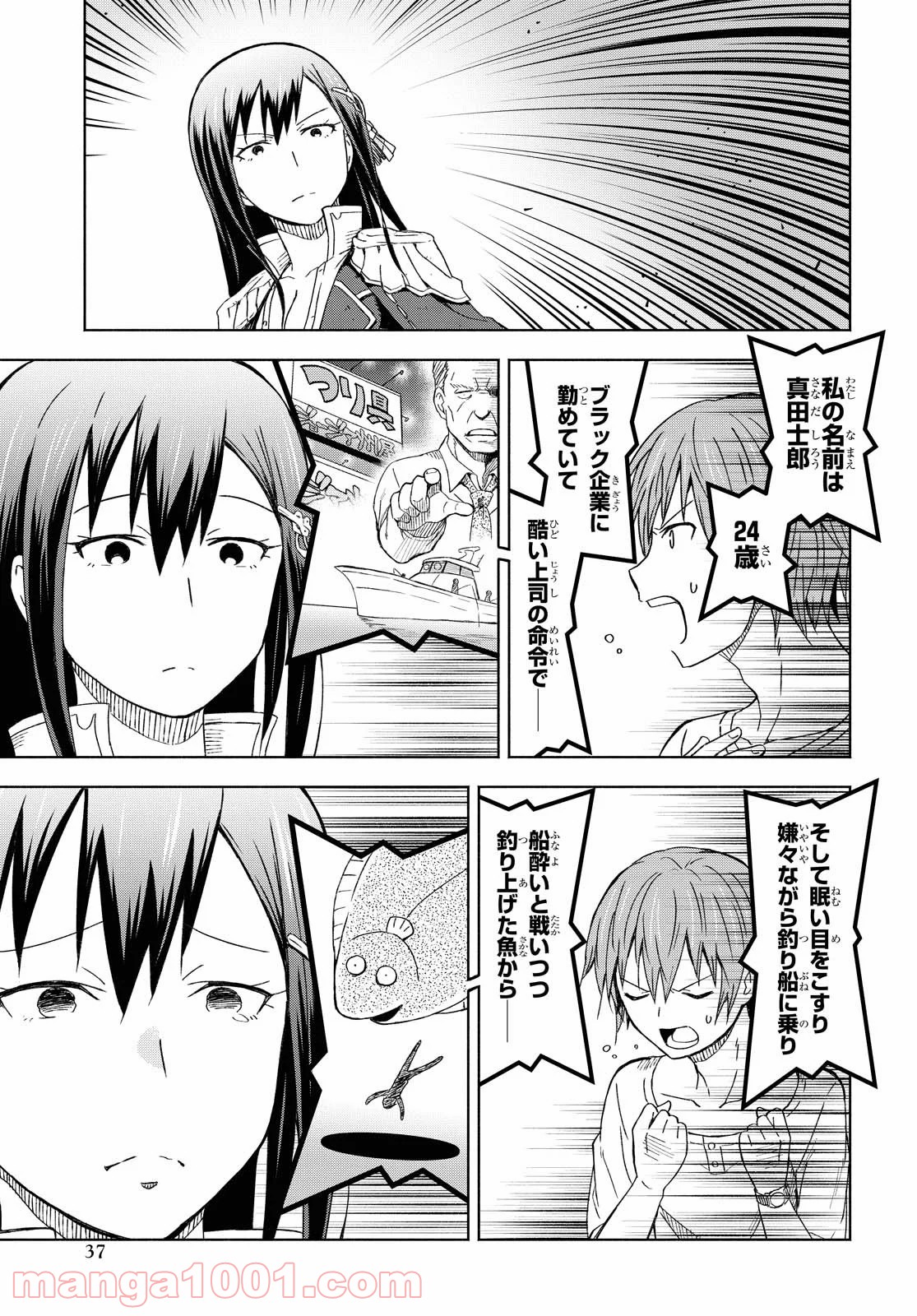 P32