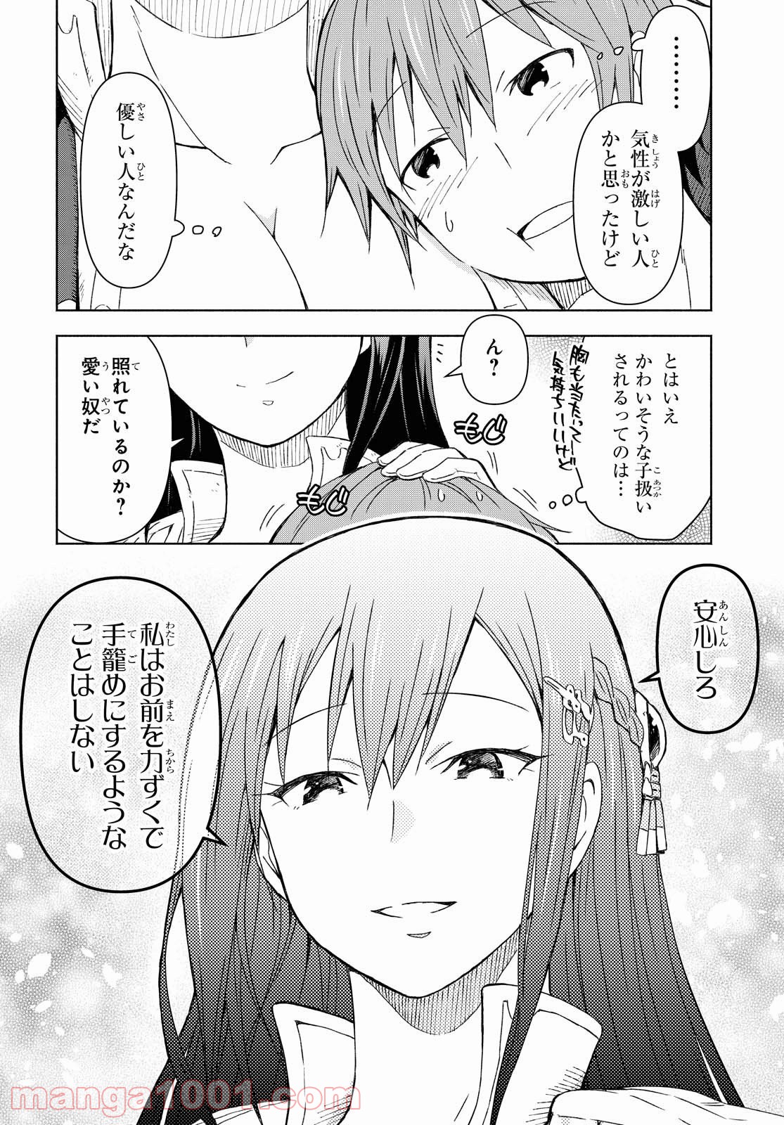 P35