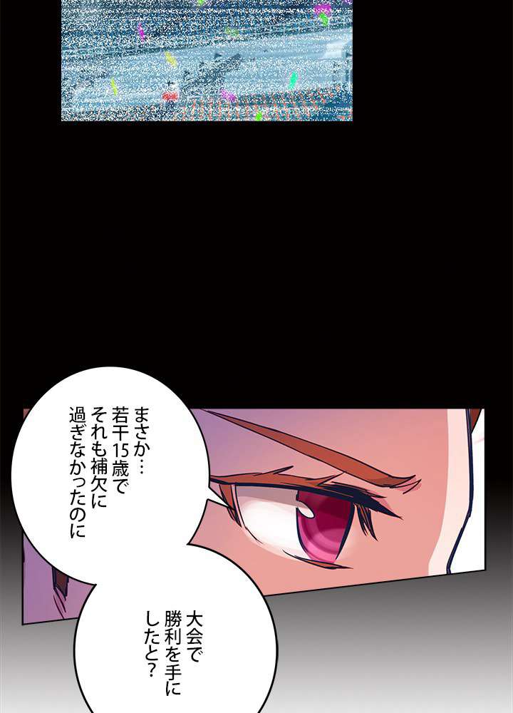 P38