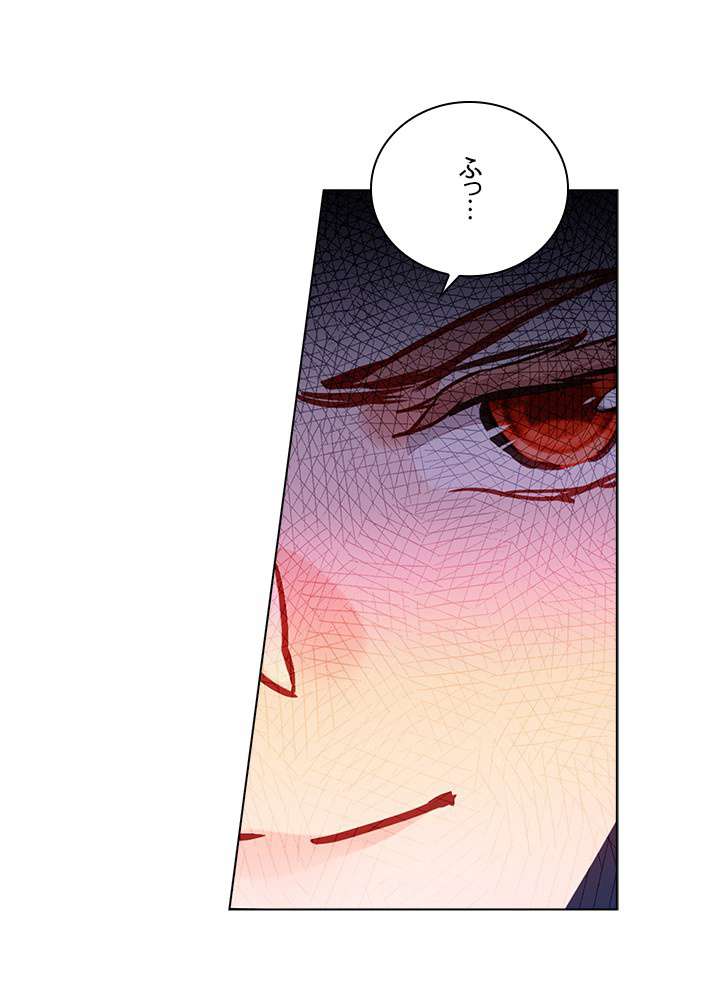 P54