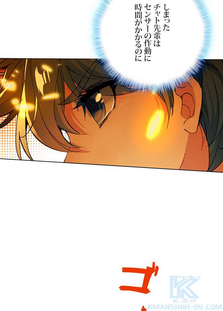 P58
