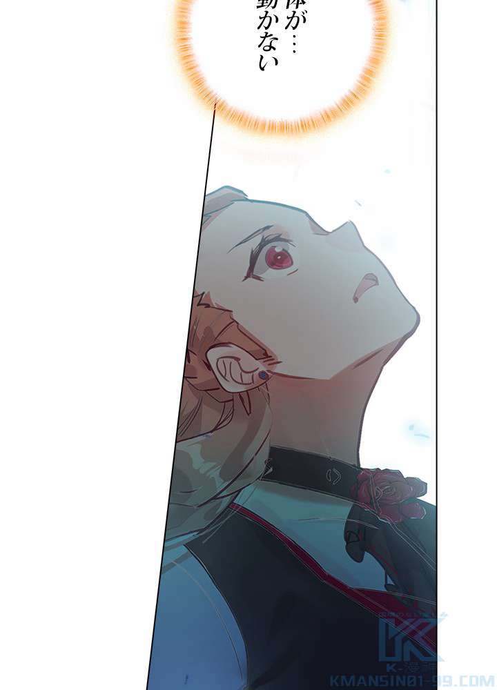 P43