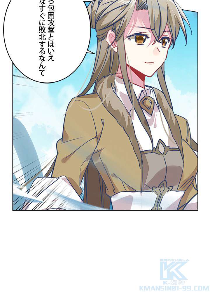 P46