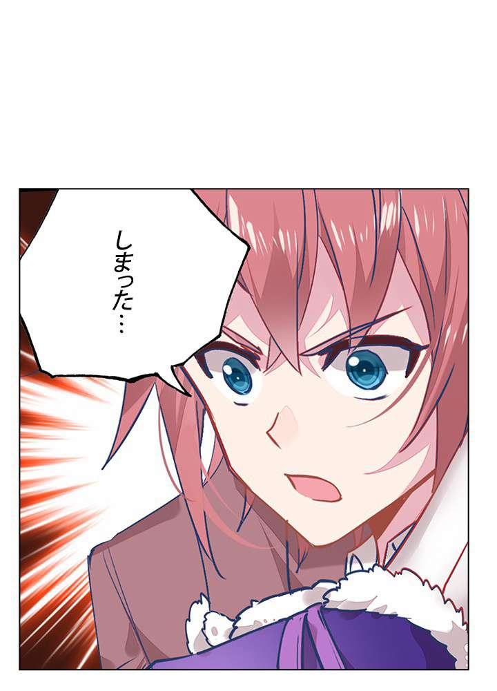 P48