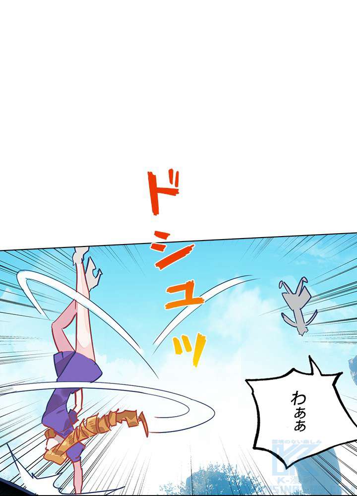 P49
