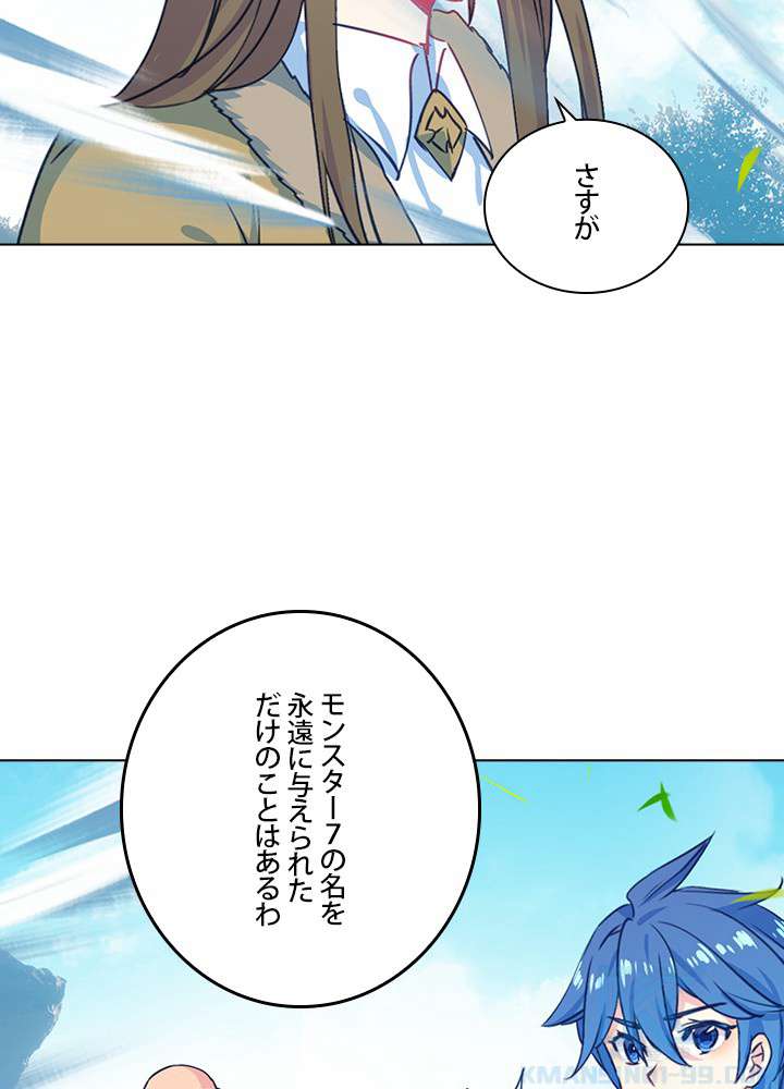 P52