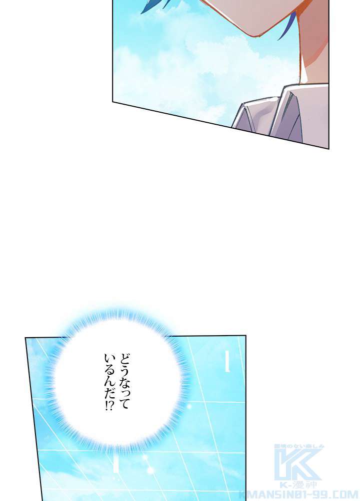 P64