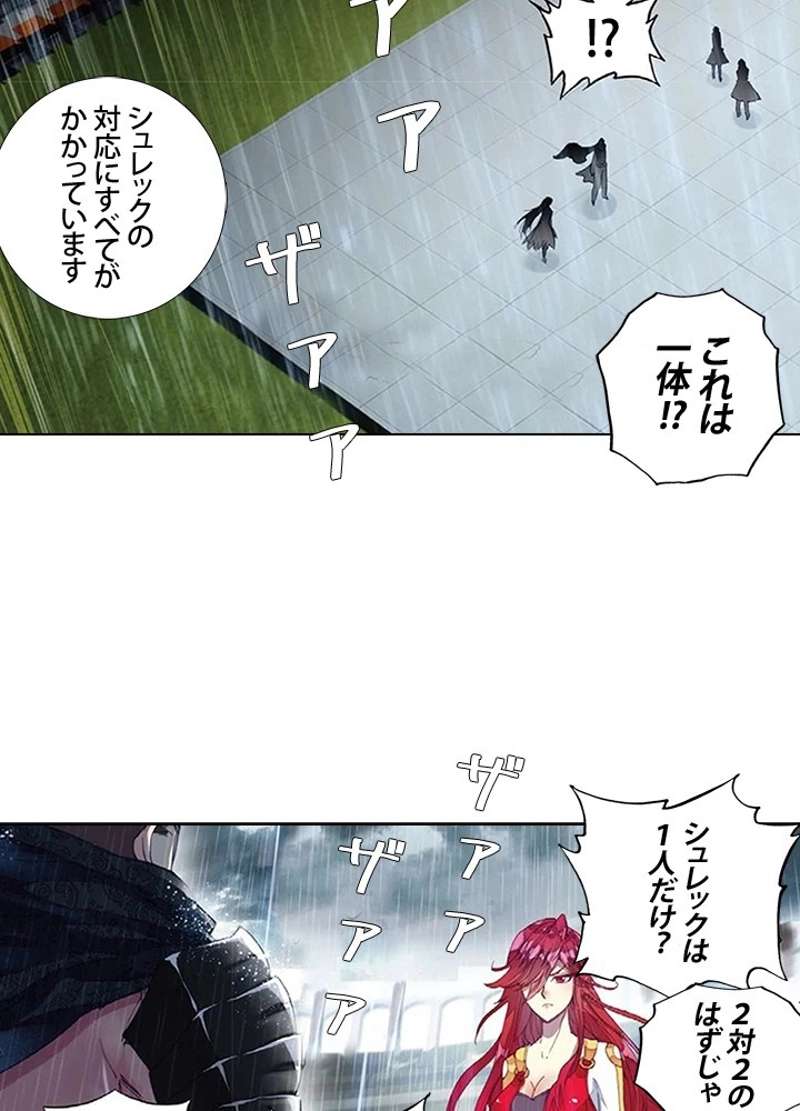 P39