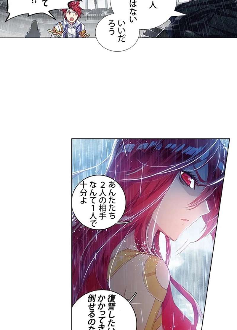 P42