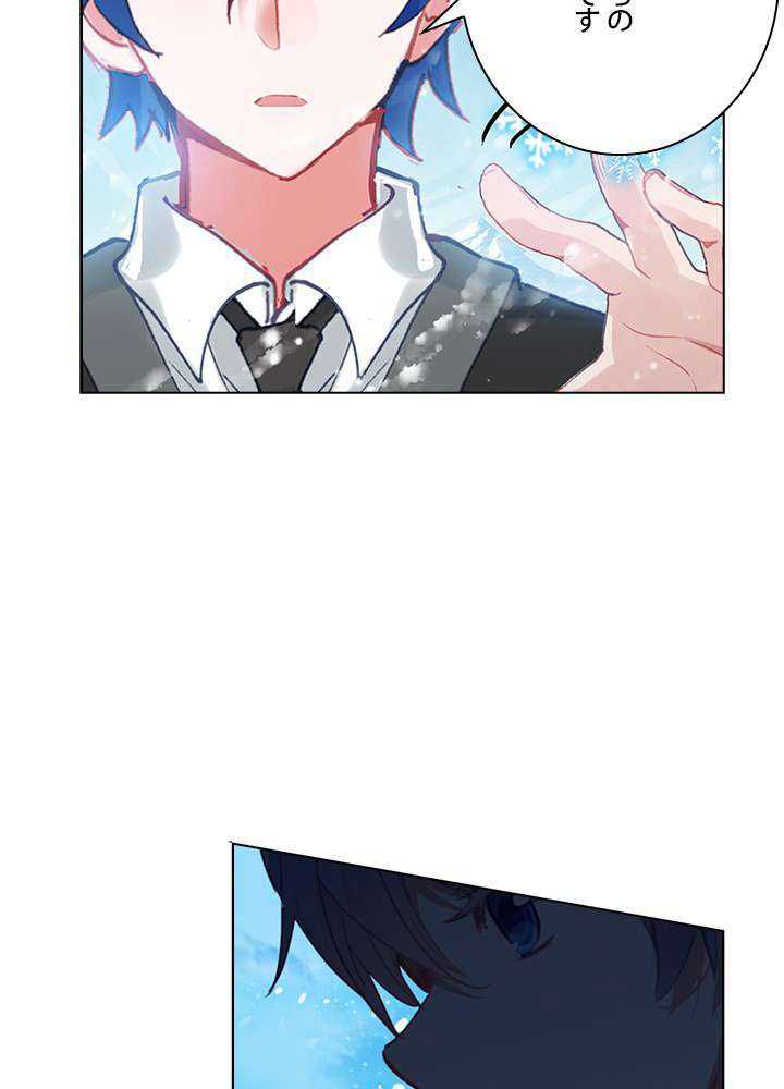 P48
