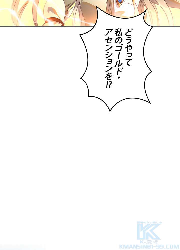 P67