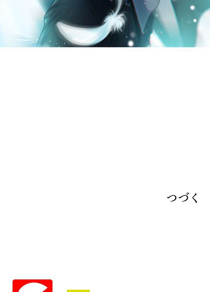 P69