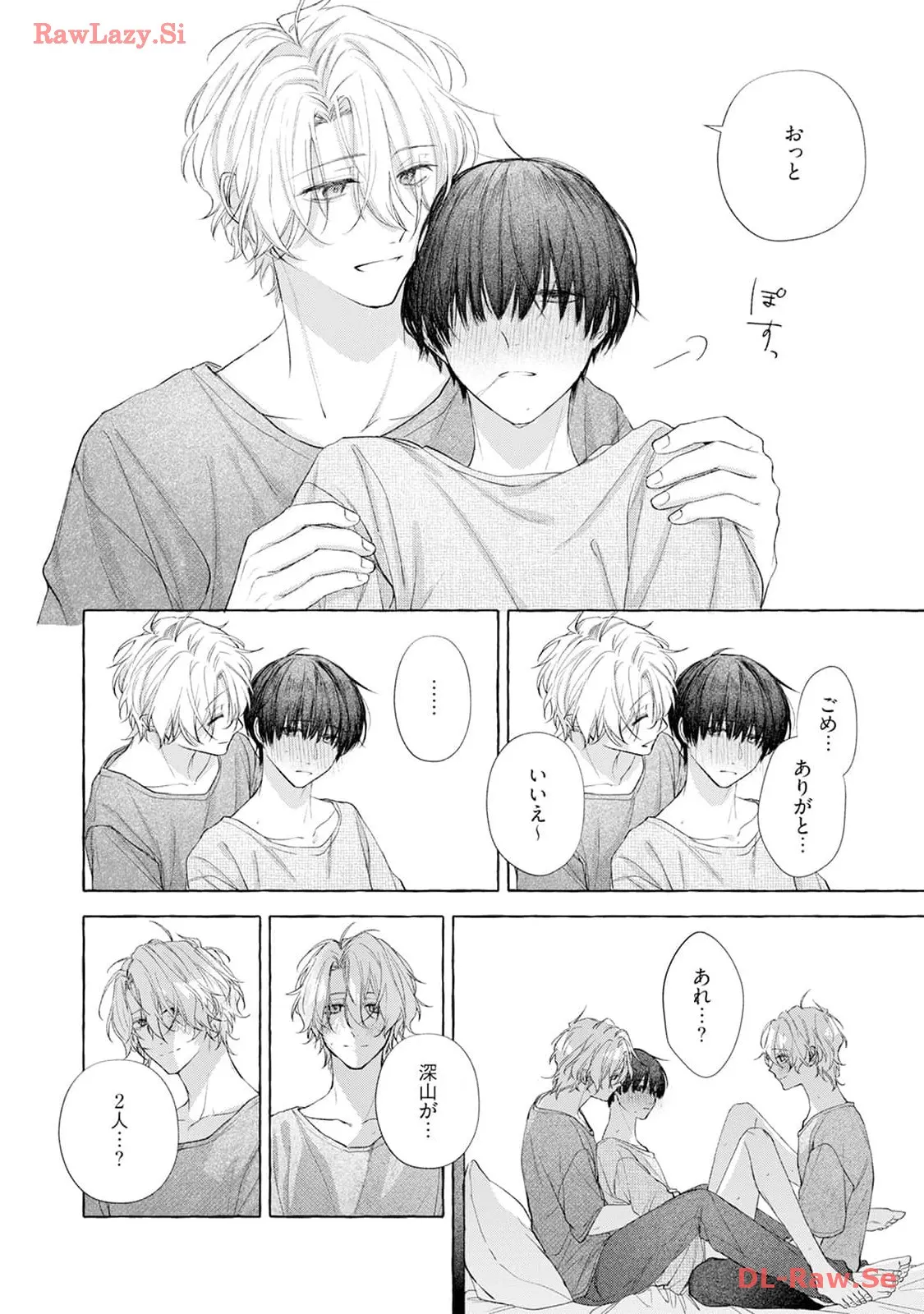 P26