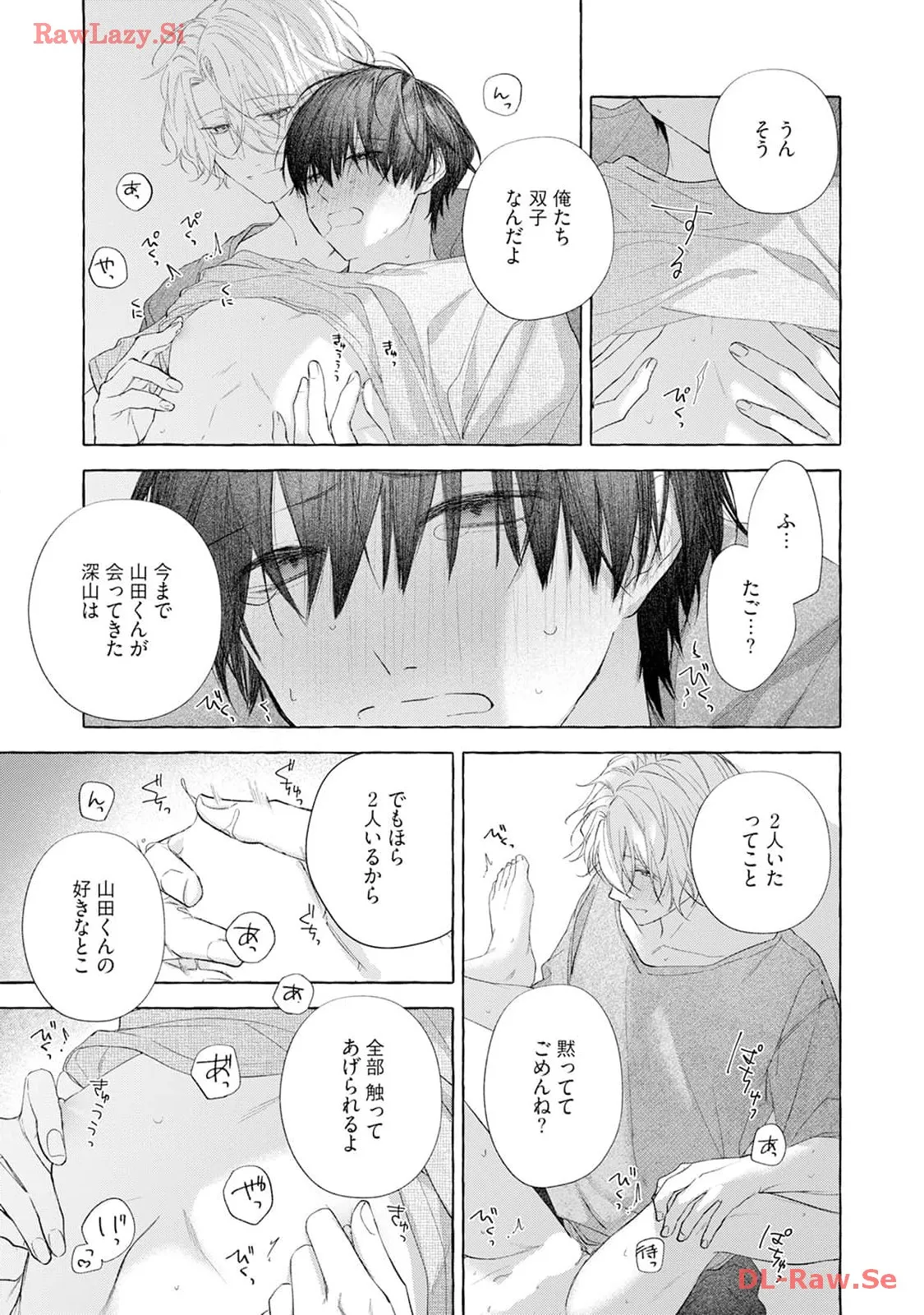 P27