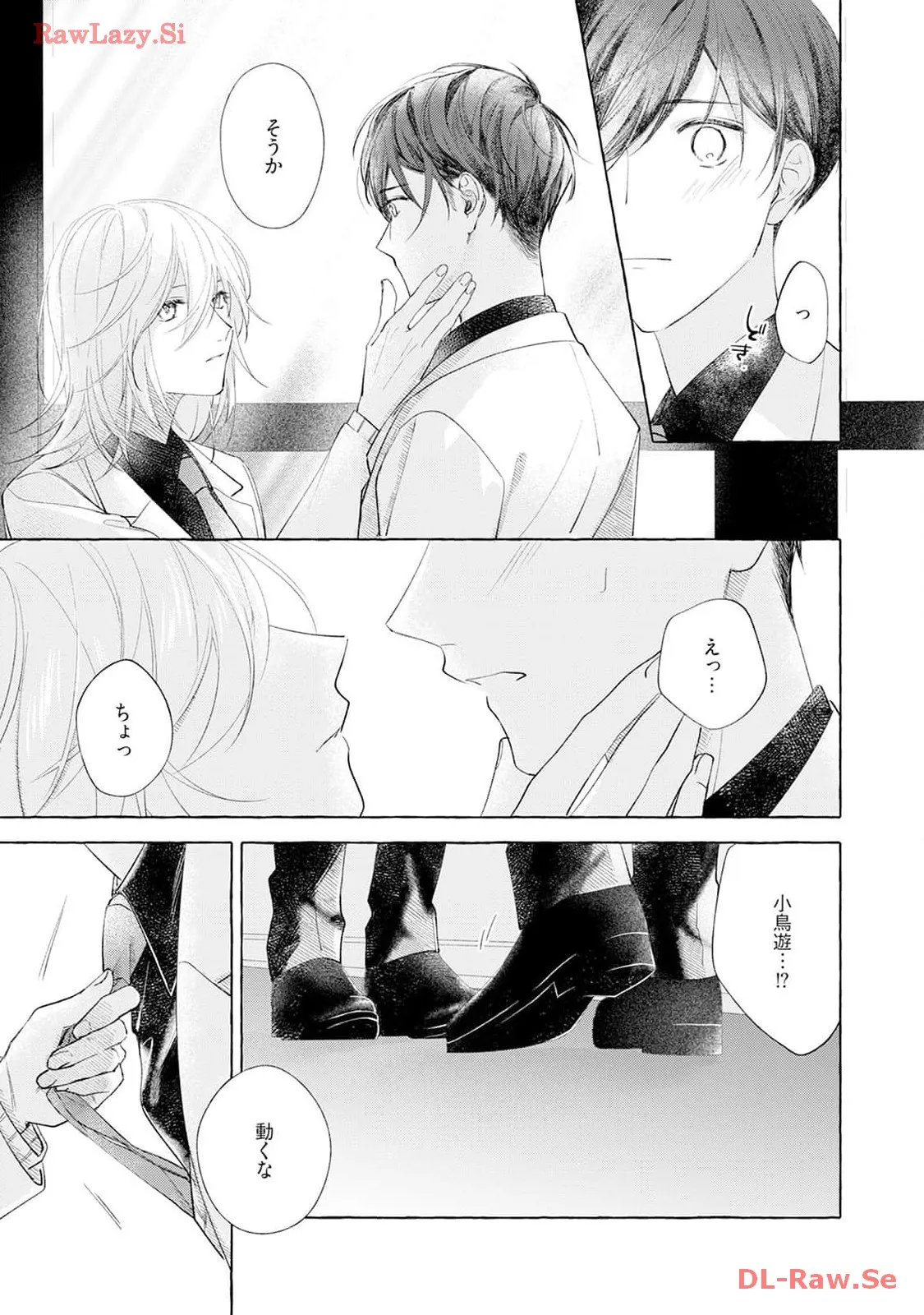 P49