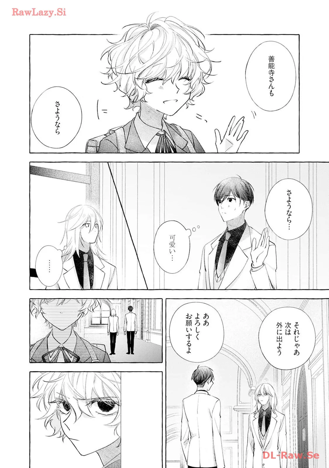 P52