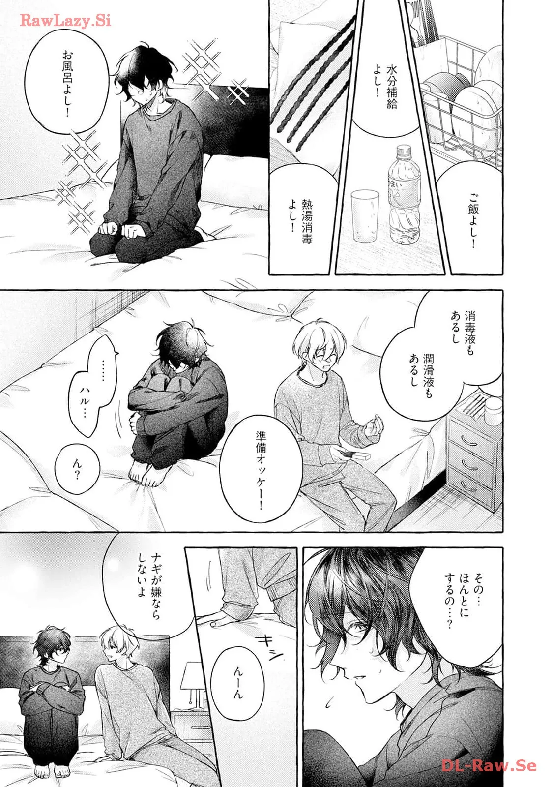 P63