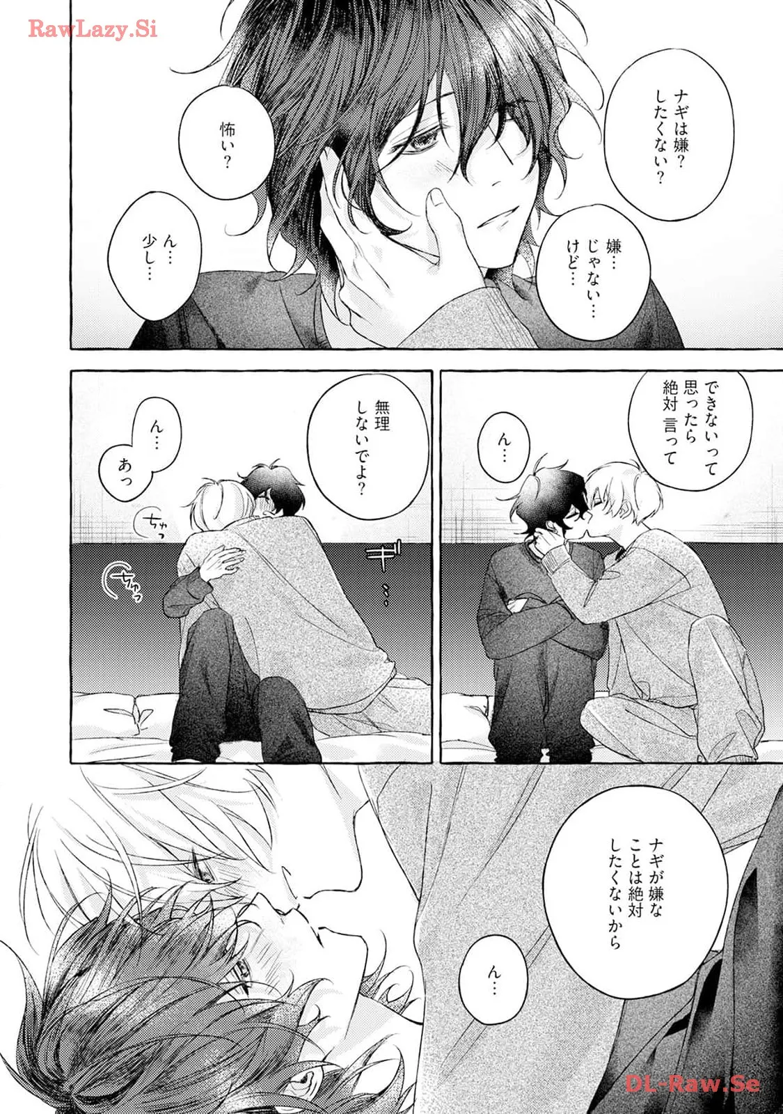 P64