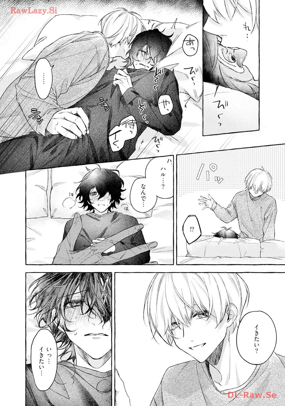 P66