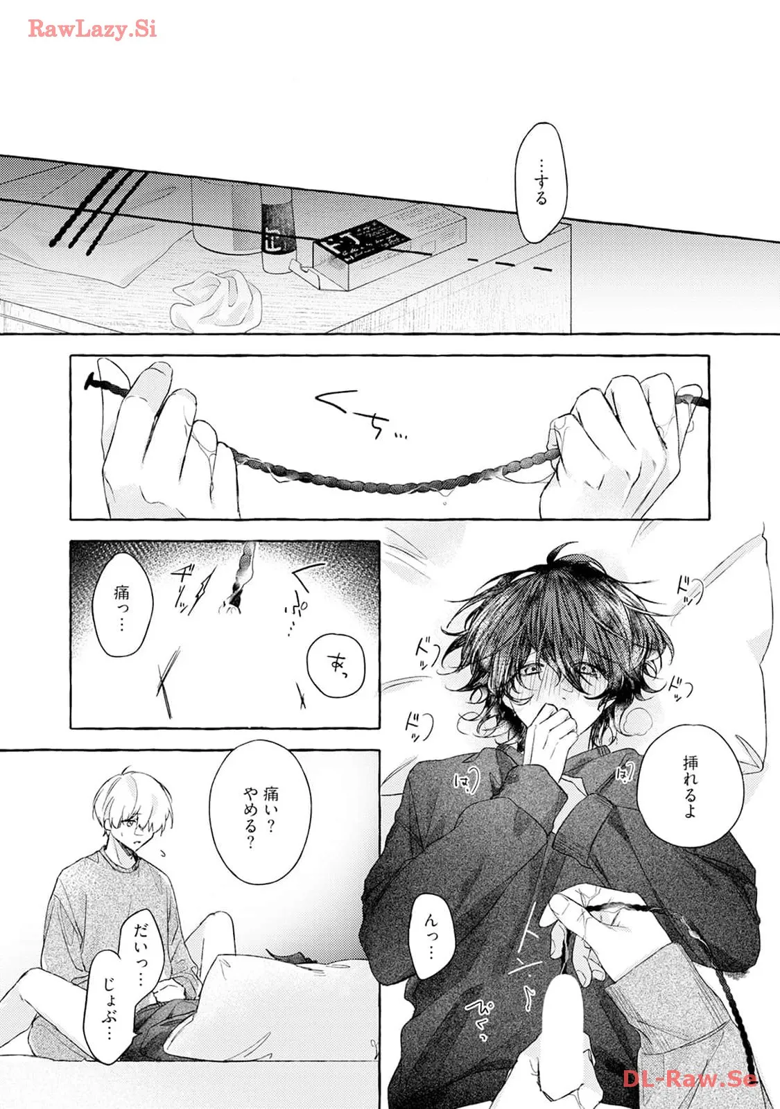 P68